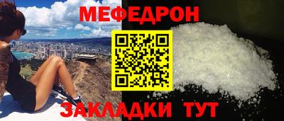 марихуана Азнакаево