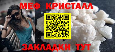 марихуана Азнакаево
