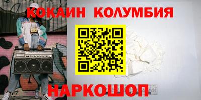 марихуана Азнакаево