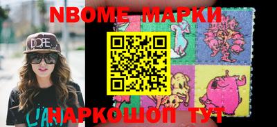 меф VHQ Абинск