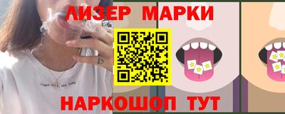 mdma Туймазы