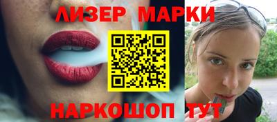 дистиллят марихуана Аргун