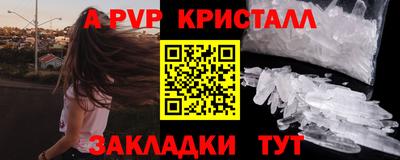 mdma Туймазы