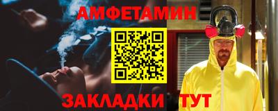 MDMA Premium VHQ Апшеронск