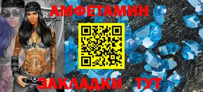 марихуана Азнакаево