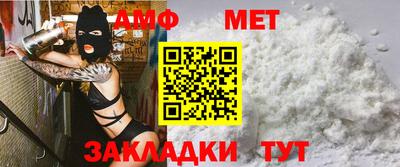 марихуана Азнакаево