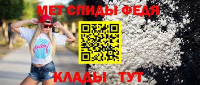 сатива Тула