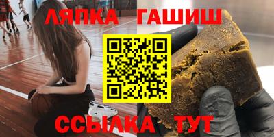 марихуана Азнакаево