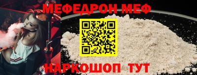 марихуана Азнакаево